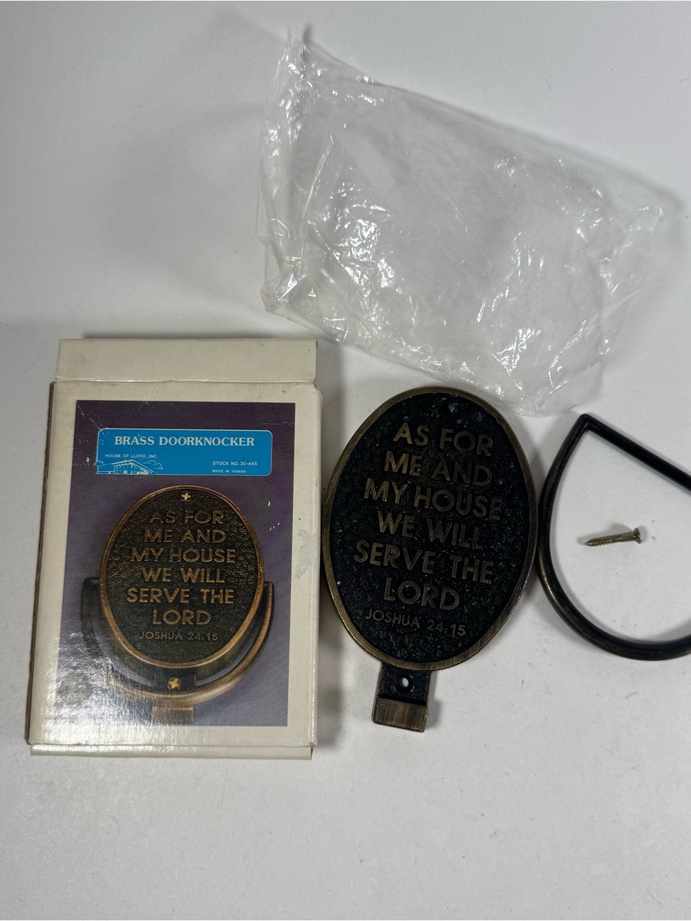 House Of Lloyd Brass Doorknocker Vintage As For Me And My House Joshua 24:15